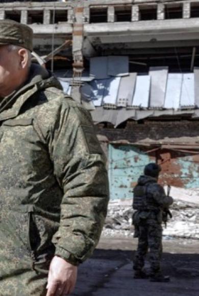 Μαριούπολη