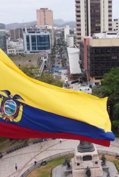 Ισημερινός