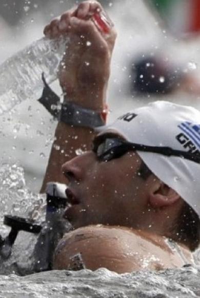 υγρος στιβος