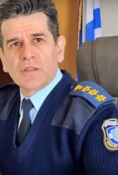 στυνομικός διευθυντής Λασιθίου Μιχάλης Τσιριλάκης