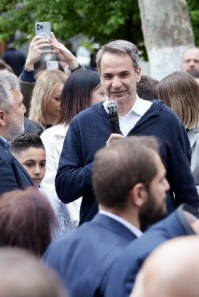  Κυριάκος Μητσοτάκης