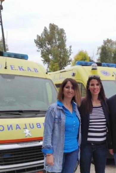 Πηνελόπη Παναγιωτοπούλου