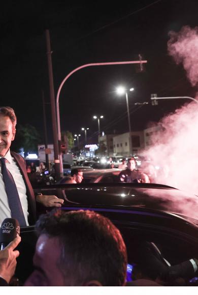 ΜΗΤΣΟΤΑΚΗΣ