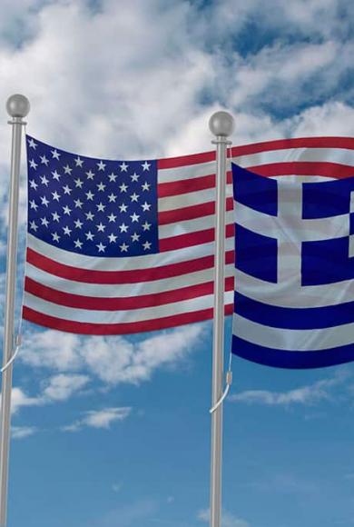 ΕΛΛΑΔΑ ΗΠΑ