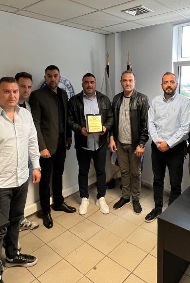 ΚΟΥΠΕΛΟΓΛΟΥ