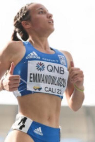 Εμμανουηλίδου