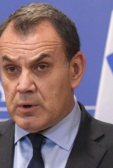 Παναγιωτόπουλος