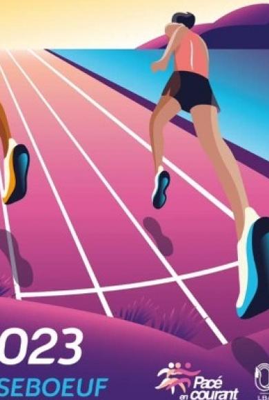 αθλητισμοσ