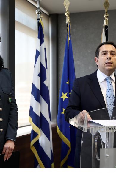 Νότη Μηταράκη