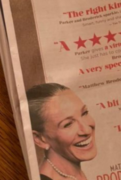 Σάρα Τζέσικα Πάρκερ