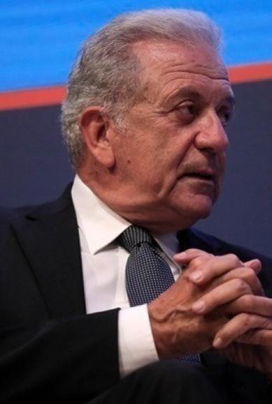 Δημ. Αβραμόπουλος