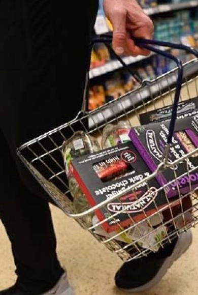 σουπερ μαρκετ