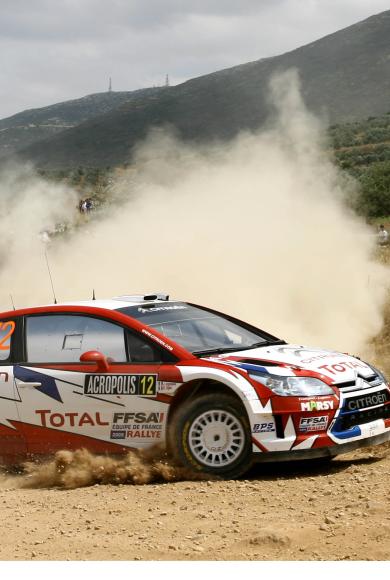 ραλι ακροπολης