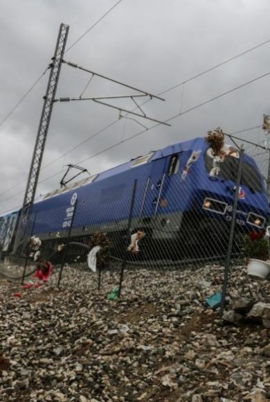 ΔΥΣΤΥΧΗΜΑ ΣΤΑ ΤΕΜΠΗ ΤΡΕΝΟ