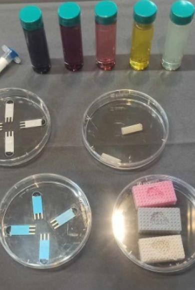 νανοσωματιδίων