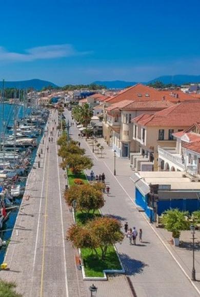 ΠΡΕΒΕΖΑ