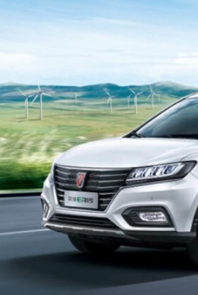SAIC Motor