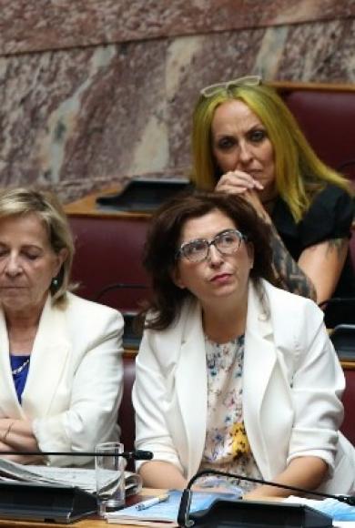 Κωνσταντοπούλου