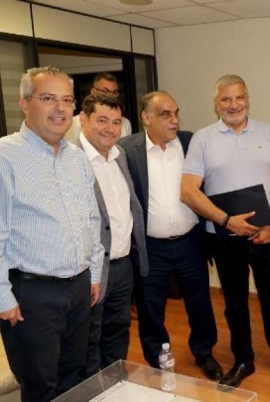 Περιφέρειας 