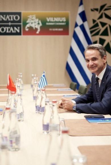 Μητσοτάκης