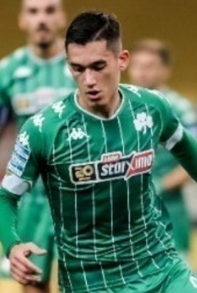 Αλεξανδρόπουλο