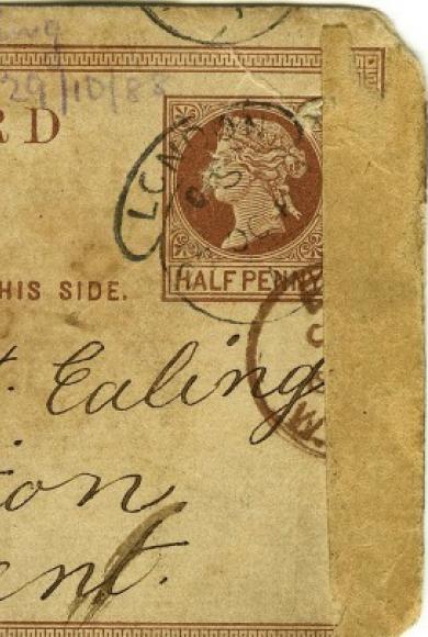 Τζακ του Αντεροβγάλτη