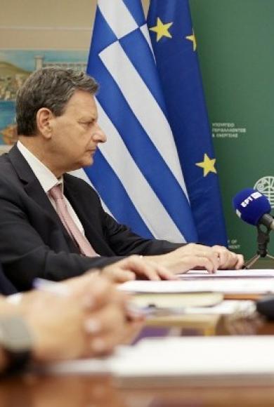 Μητσοτάκης