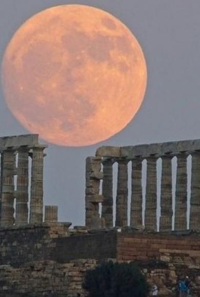 υπερπανσέληνο