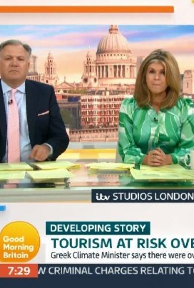 Μητσοτάκης