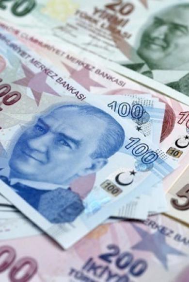 ΤΟΥΡΚΙΚΗ ΛΙΡΑ