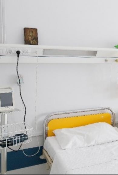 νοσοκομεια