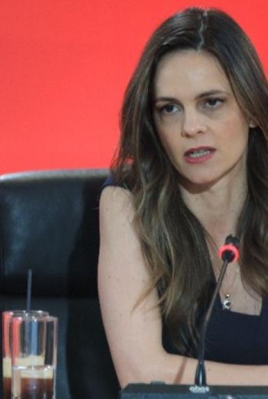 Αχτσιόγλου