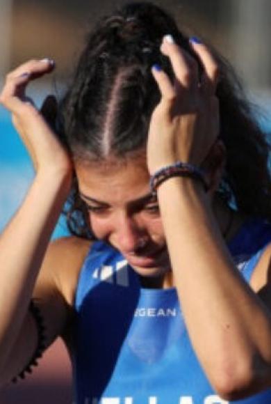  Τριανταφύλλου