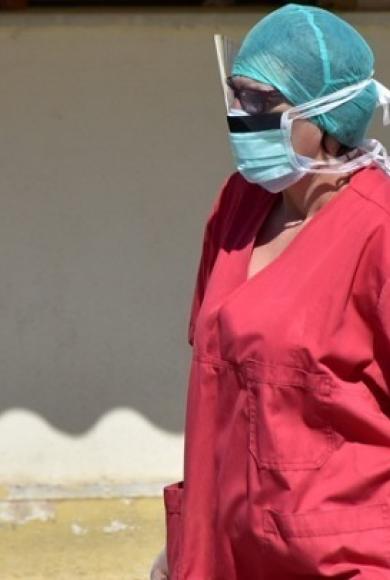 Εξαπλώνεται η «Eris»