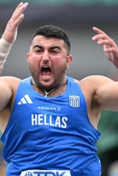 Μουζενίδης 