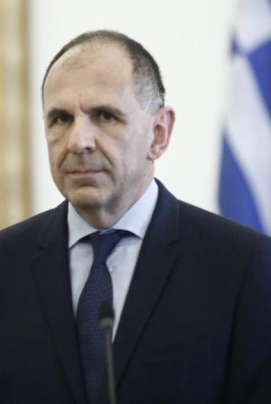 Γεραπετρίτης