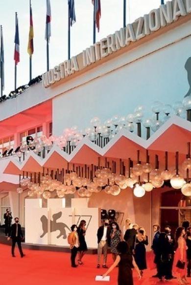 80ο Φεστιβάλ Βενετίας