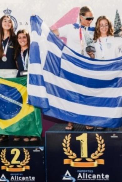 Κερκέζου-Γιαννούλη