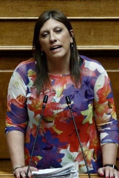 Κωνσταντοπούλου