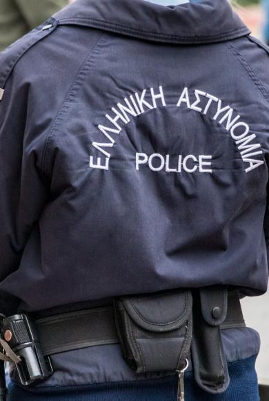 αστυνομικός