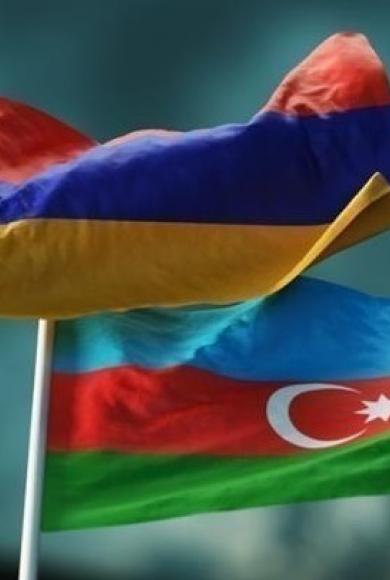 Αρμενίας - Αζερμπαϊτζάν