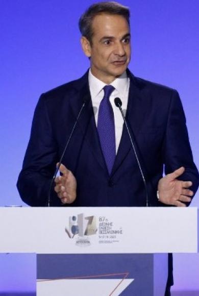 Μητσοτάκης