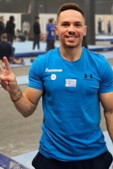 Πετρούνιας