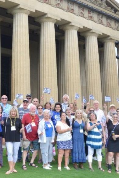 2ο reunion των υιοθετημένων