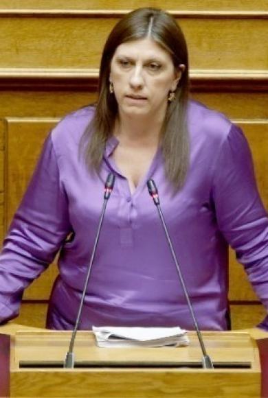 Κωνσταντοπούλου