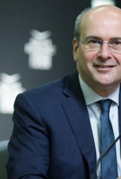 Χατζηδάκης