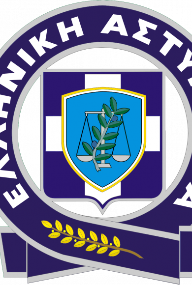 Επέτειος Πολυτεχνείου: Άνοιξαν οι σταθμοί του Μετρό με εντολή της ΕΛ.ΑΣ.