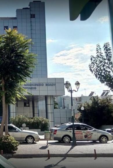Τέμπη: Σε Κέντρο Αποκατάστασης στη Βοστώνη ο μοναδικός επιζών από το πρώτο βαγόνι