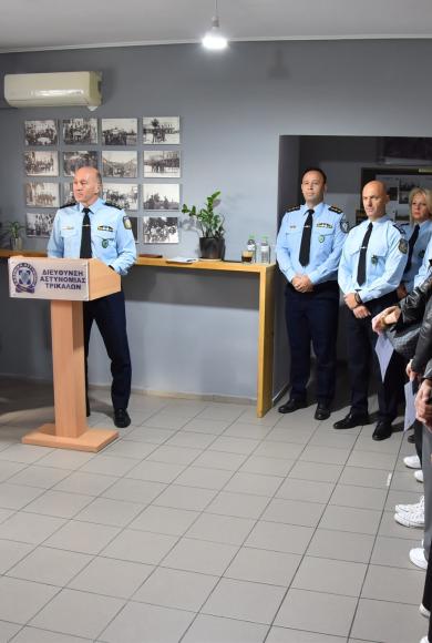 σχολη αστυφυλακων