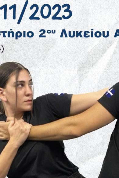  Krav Maga Protection International